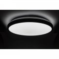 LED світильник Vestum RING 60W 3000-6500K з д/к VS-91053