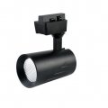 LED світильник трековий Horoz VARNA-30 30W 3CCT 3000/4000/6500K чорний 018-026-1030-020 LED світильник трековий Horoz VARNA-30 30W 3CCT 3000/4000/6500K чорний 018-026-1030-020