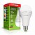 Мультипак LED лампа аккумуляторная Eurolamp A70 12W E27 4500K 1200mAh 5шт LED-A70-12274(EM)-5 Мультипак LED лампа аккумуляторная Eurolamp A70 12W E27 4500K 1200mAh 5шт LED-A70-12274(EM)-5