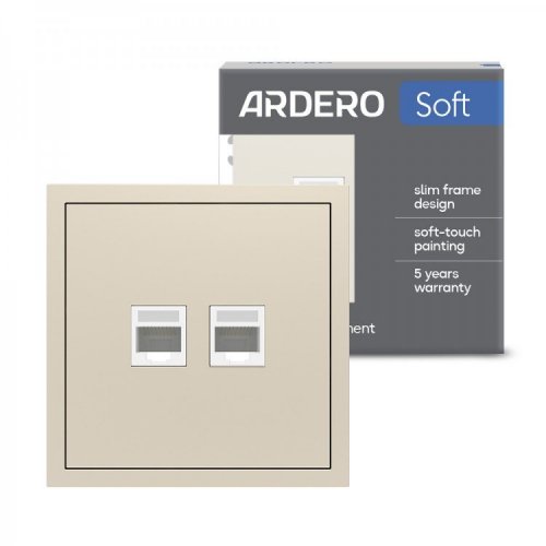 Розетка Ardero ER152PC-C Soft двойная компьютерная шампань 8679