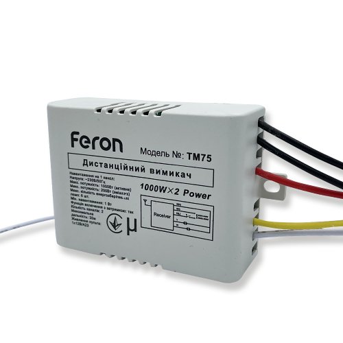 Дистанційний вимикач Feron TM75 1000W 30M 4999