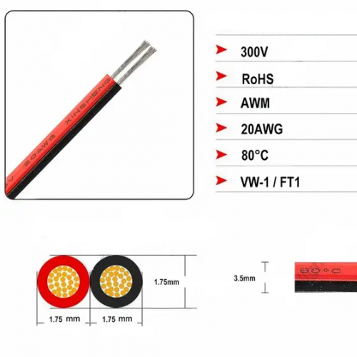Провод (кабель плоский) 2-жильный 0,5 мм AWG 20 для светодиодной ленты WIRE-2X05-20AWG 021002