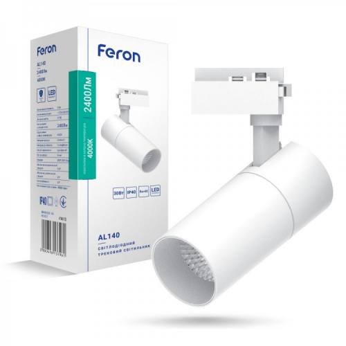 LED світильник трековий Feron AL140 30W 4000К IP40 білий (41613) 7458