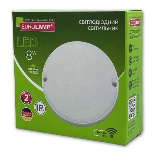 LED світильник Eurolamp накладний круглий ЖКГ G7 8W 5000K з датчиком руху LED-NLR-08/50(sensor)(G7)