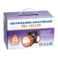 LED світильник аварійний DELUX REL-103 10W 20LED IP20 90018289