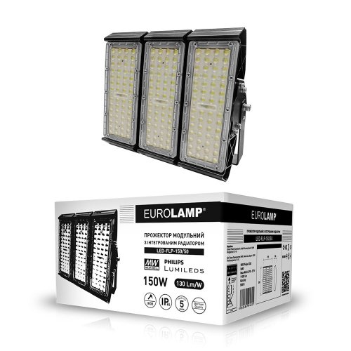 LED прожектор EUROLAMP модульный с интегрированным радиатором 150W 5000K LED-FLP-150/50