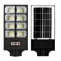 LED светильник уличный на солнечной батарее Horoz COMPACT PRO-40 40W 6400K 074-010-1040-020