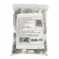 Конектор Gear RJ-45 САТ.5E екранований 8P8C FTP 100шт GC-FTPC5E8P8CRJ45-100