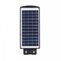 Вуличний LED світильник на сонячній батареї Goldlux 10W 6000К IP65 з датчиком руху 315519