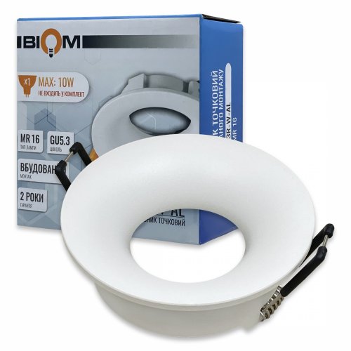 Светильник точечный Biom под led лампу MR16/GU5.3 без лампы встраиваемый круг белый SP-13R-W-AL