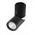 Точковий LED світильник накладний Feron AL517 10W 4000K чорний