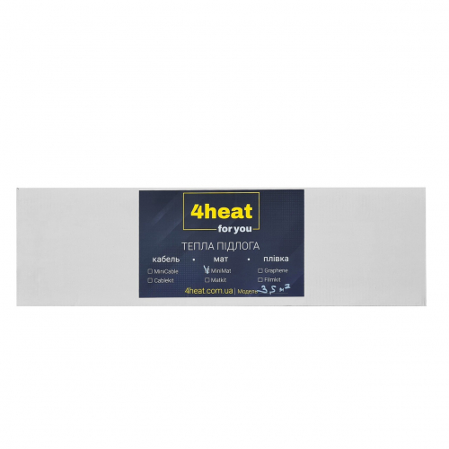 Алюмінієвий мат 4HEAT AFMAT 150-2,5 для теплої підлоги під ламінат 375W 4HT AFMT.15025