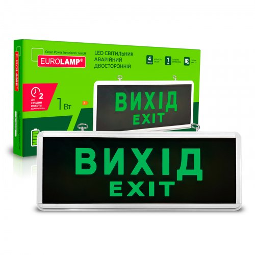 LED светильник аварийный Eurolamp Вихід аккумуляторный зеленый EM-1W(OS)