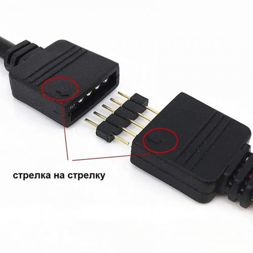 Кабель LT для світлодіодної стрічки RGBW 5pin 5м 22055