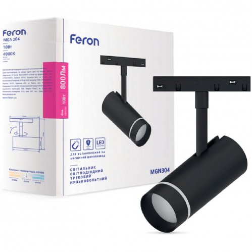 Магнитный трековый LED светильник Feron MGN304 10W 4000К 90 градусов черный (MGN304-41951) 7624