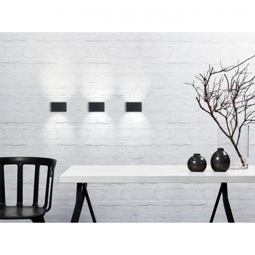 Вуличний світильник Nordlux Nene 6W 3000K IP54 872723