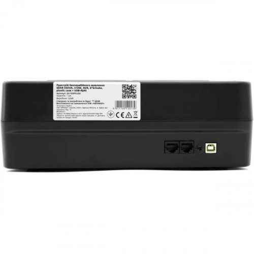 ИБП непрерывного действия Gear UPS 850VA 510W AVR 8Schuko plastic case RJ45+USB GU-850PLUS6