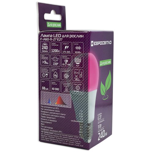 LED фитолампа для растений Евросвет Filament F-A60-11-27 11W E27 1200K 000059859
