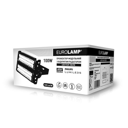 Світлодіодний прожектор EUROLAMP модульний з відкритим радіатором 100W 5000K LED-FLM-100/50