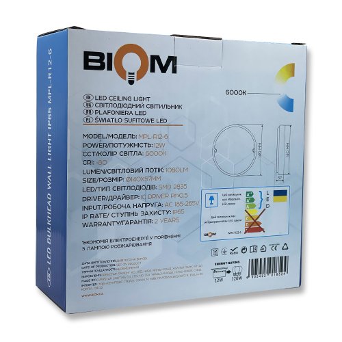 LED светильник Biom ЖКХ MPL-R12-6 12W 6000K IP65 круглый 17813