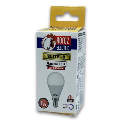 Світлодіодна LED лампа Horoz кулька ELITE-8 8W E14 3000K 001-005-0008-020