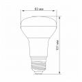 LED лампа Videx R63e 9W E27 4100K VL-R63e-09274