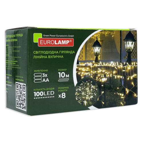 Вулична Led гірлянда Eurolamp 100шт 10м теплий білий LED-GL-100/10/27(SL)