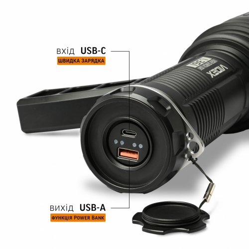 Зенітно-пошуковий світлодіодний акумуляторний ліхтарик Videx 7000Lm 6500K IP44 лазерний VLF-L361