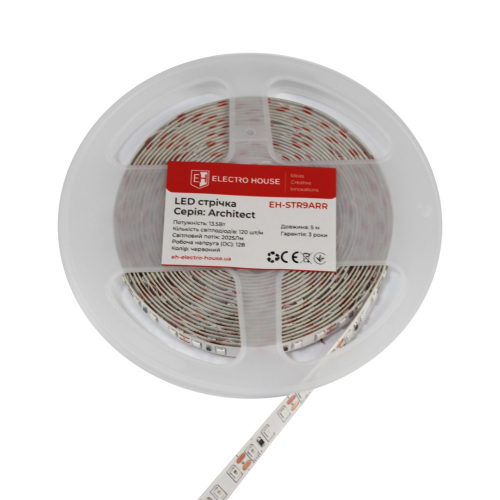 LED лента ElectroHouse Architect 120шт/м 13.5W/м IP20 12V красный EH-STR9ARR