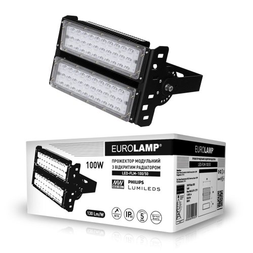 LED прожектор EUROLAMP модульный с открытым радиатором 100W 5000K LED-FLM-100/50