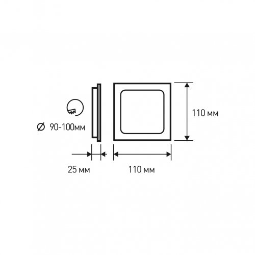 LED cветильник Eurolamp 5W 4000K квадрат LED-DLS-5/4(new)