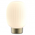 Настільна LED лампа Goldlux Latte 1.8W аккумуляторная 2700K IP20 золото 329837
