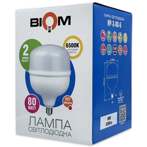 LED лампа Biom 80W E27 6500К T160 HP-2-80-6