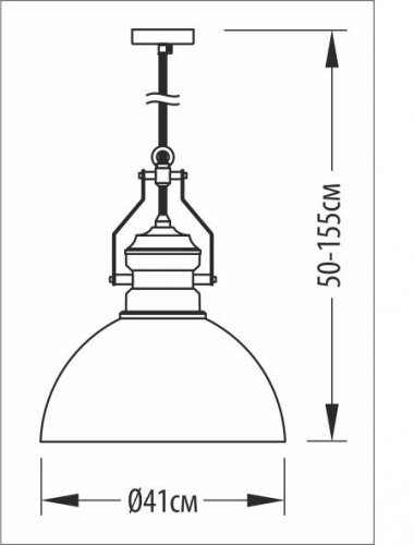 Подвесной светильник черный PikArt 3618