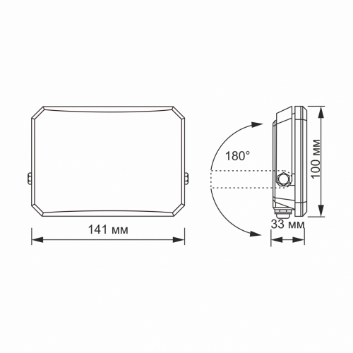 LED прожектор Videx F3 30W 5000К IP65 VLE-F3-0305B