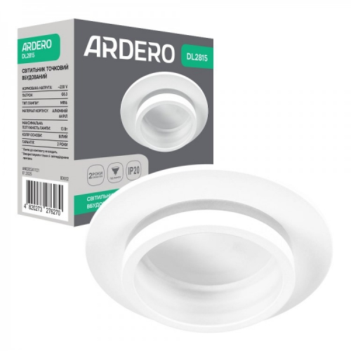 Точечный светильник Ardero DL2815 под лампу GU5.3 IP20 белый 8545