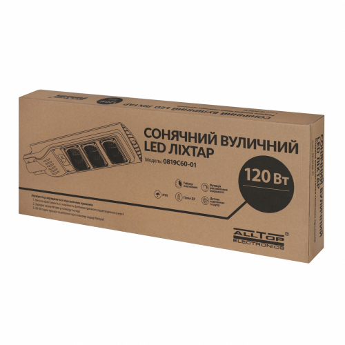LED светильник на солнечной батарее ALLTOP 120W 6000К IP65 0819C60-01 S0819ALT60WSTD LED светильник на солнечной батарее ALLTOP 120W 6000К IP65 0819C60-01 S0819ALT60WSTD