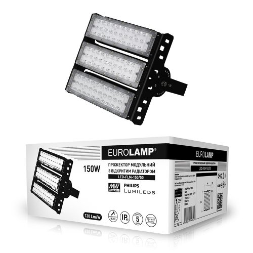 LED прожектор EUROLAMP модульный с открытым радиатором 150W 5000K LED-FLM-150/50