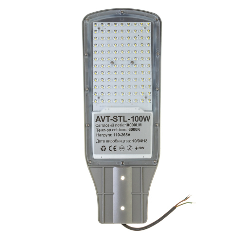 LED светильник уличный консольный AVT STL 100W 6000K 220V 1016167