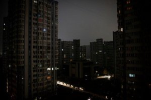 Как подготовиться к блэкауту - полезные советы Как подготовиться к блэкауту - полезные советы