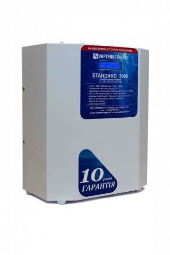 Однофазный стабилизатор Укртехнология Standart 5000 5кВт 1507