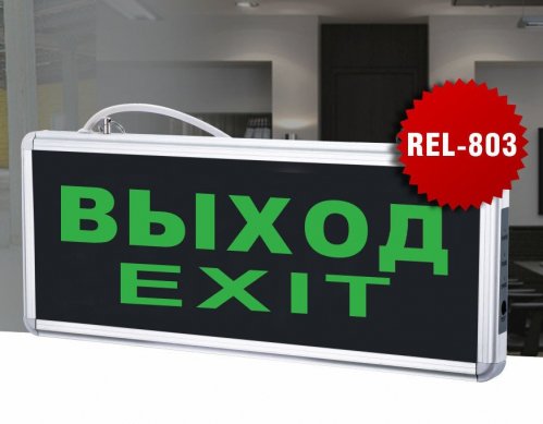 LED світильник аварійний DELUX REL-803 Вихід (Exit) 1W 6LED IP20