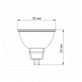 LED лампа Videx MR16e 6W GU5.3 4100K VL-MR16е-06534