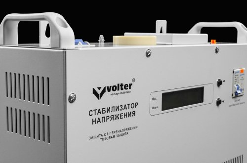 Переносний стабілізатор Volter СНПТО 4с 3.5кВт