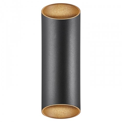 Вуличний світильник Nordlux Nico GU10 IP54 під 2 лампи чорний 2218231003