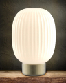 Настільна LED лампа Goldlux Latte 1.8W аккумуляторная 2700K IP20 золото 329837
