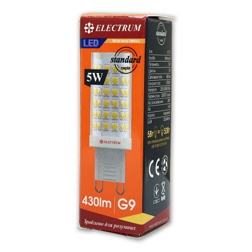 Світлодіодна LED лампа Electrum G9 5W 3000K LC-15 A-LC-1897