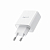 Сетевое зарядное устройство HAVIT 20W USB-C HV-UC110