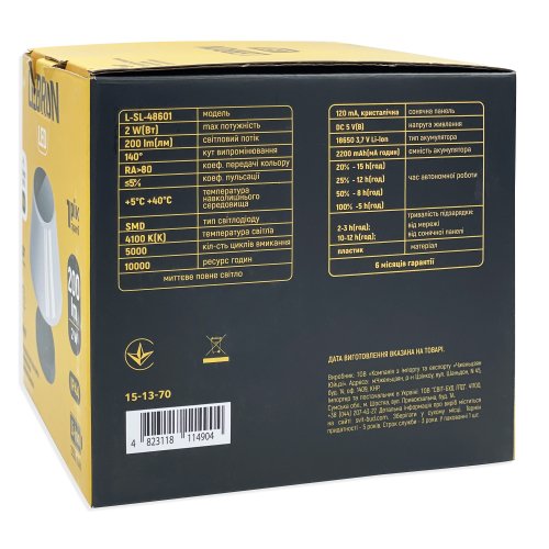 Настольная LED лампа Lebron L-SL-48601 аккумуляторная уличная 2W 4100K IP44 на солнечной батареи 15-13-70