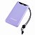 Портативное зарядное устройство (повербанк) INTENSO 20000mAh QC3.0 PURPLE F20000 7332053